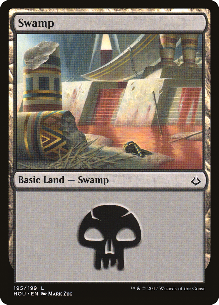 Swamp [HOU-195]