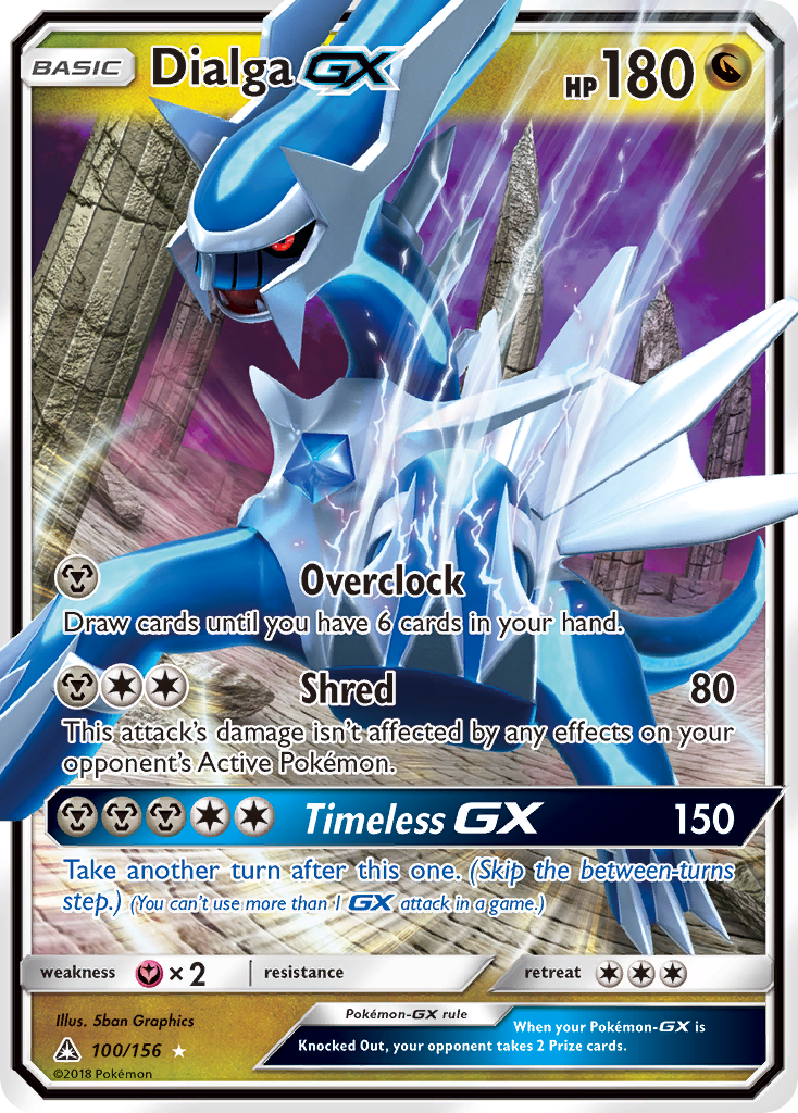 Dialga-GX [SM5-100]