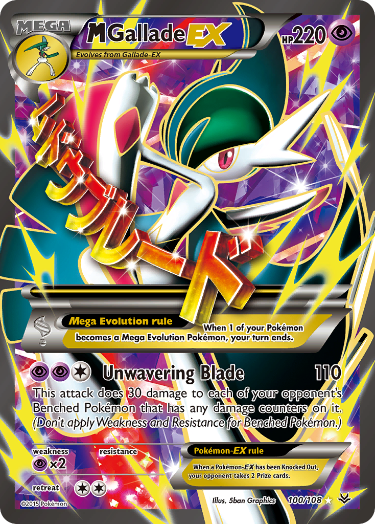 M Gallade-EX [XY6-100]