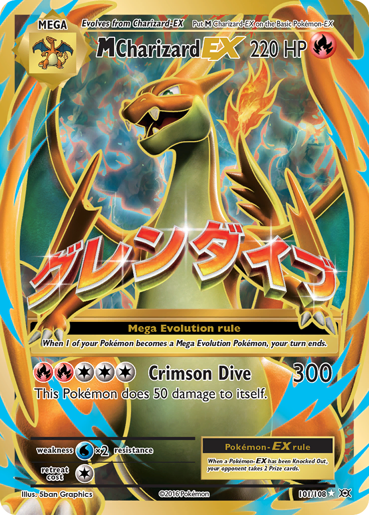 M Charizard-EX [XY12-101]