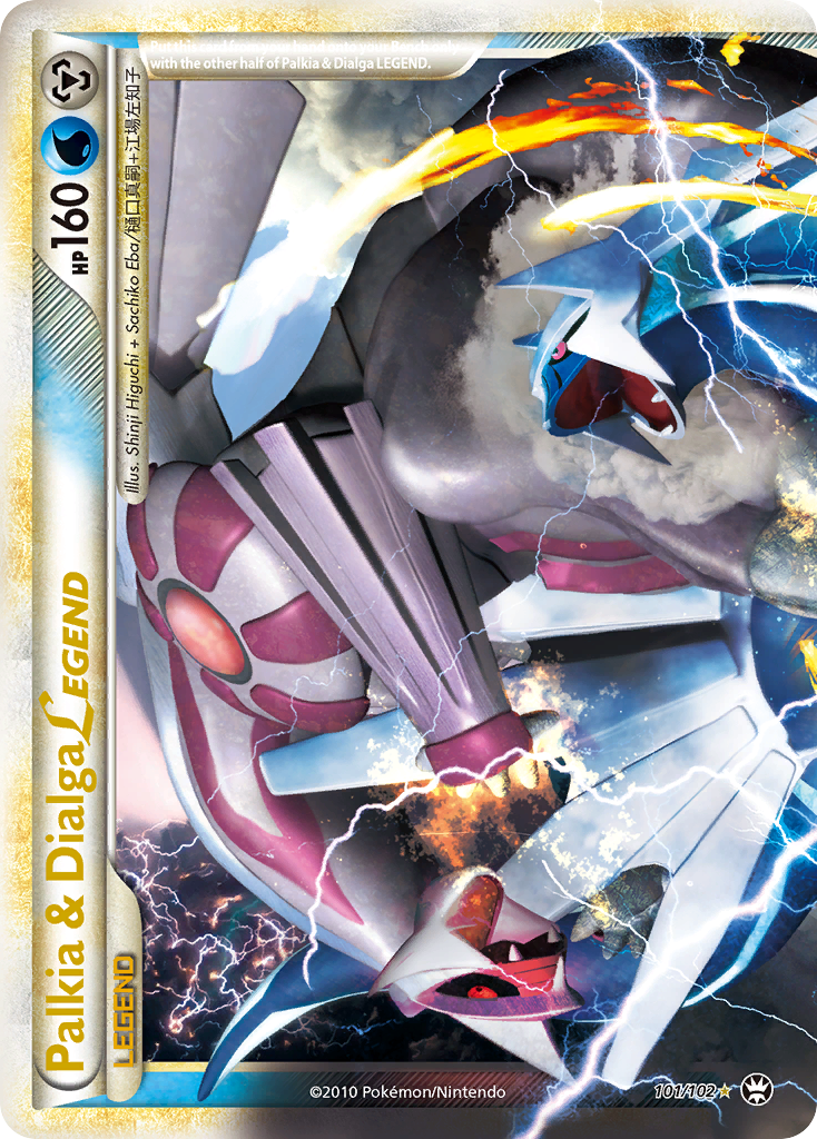 Palkia & Dialga LEGEND [HGSS4-101]