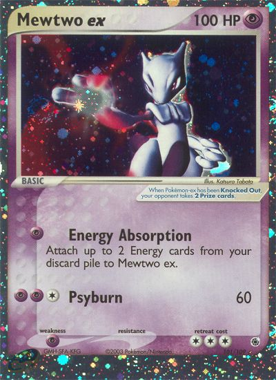 Mewtwo ex [EX1-101]