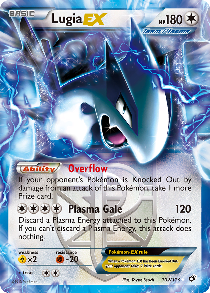 Lugia-EX [BW11-102]