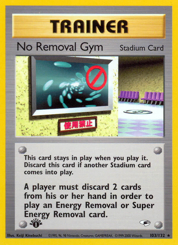 No Removal Gym [GYM1-103]