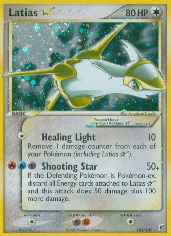 Latias ★ [EX8-105]