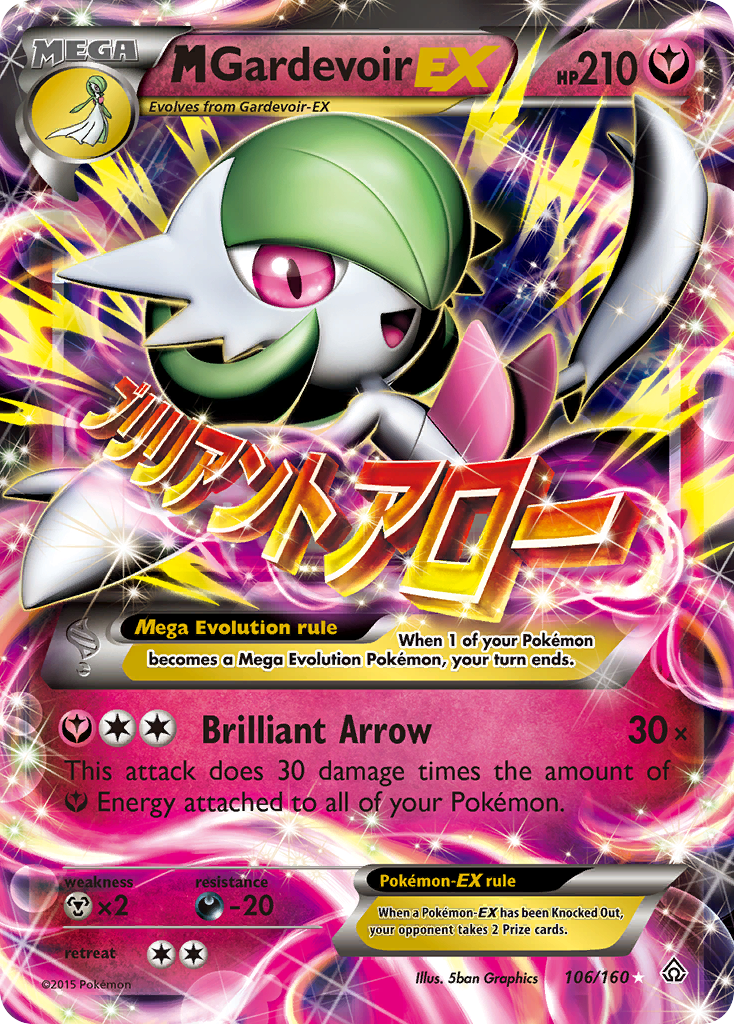 M Gardevoir-EX [XY5-106]