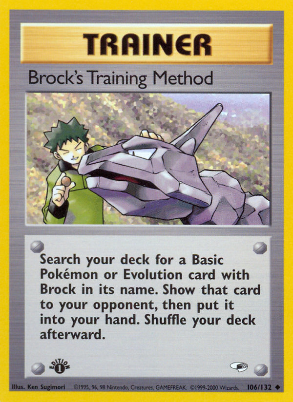 Brock's Training Method [GYM1-106]