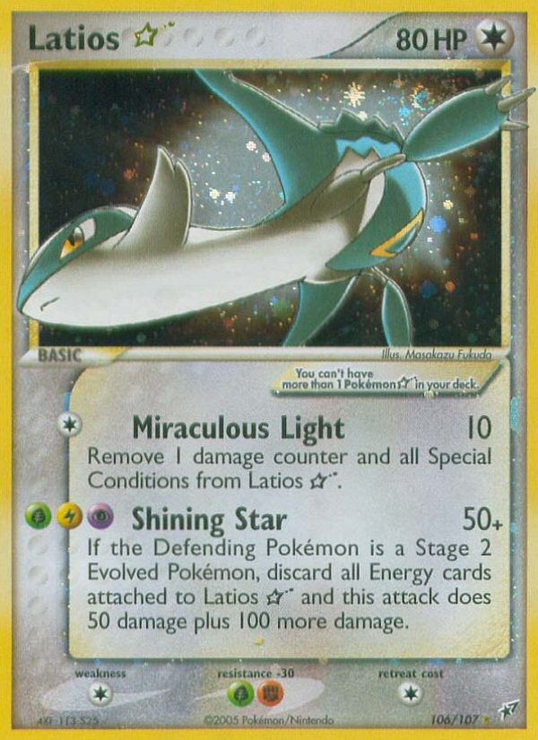 Latios ★ [EX8-106]