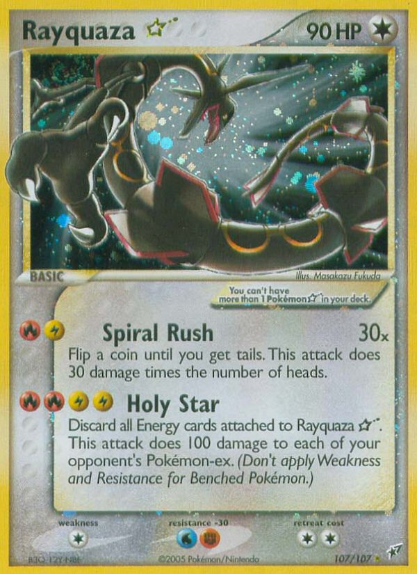 Rayquaza ★ [EX8-107]