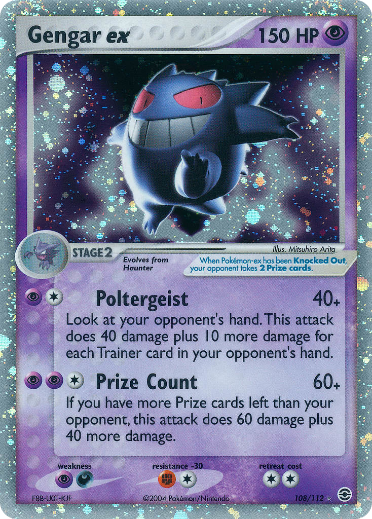 Gengar ex [EX6-108]