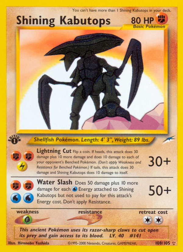 Shining Kabutops [NEO4-108]