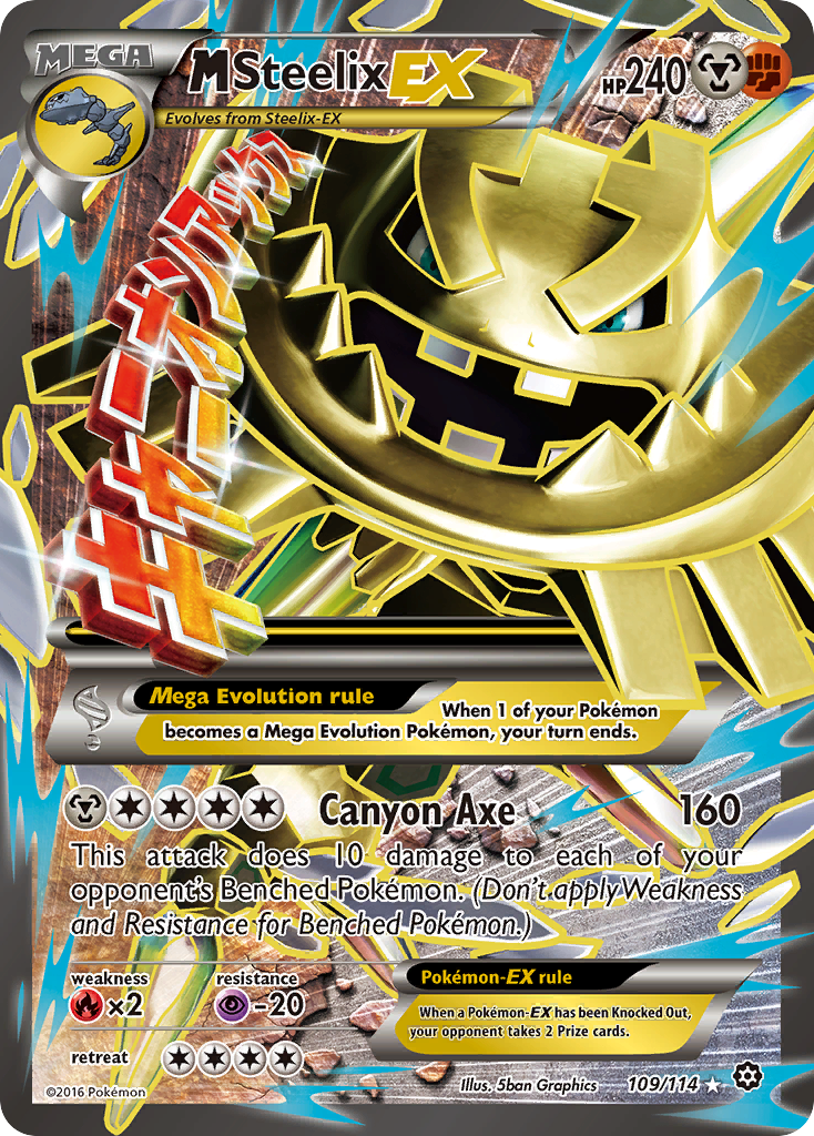 M Steelix-EX [XY11-109]