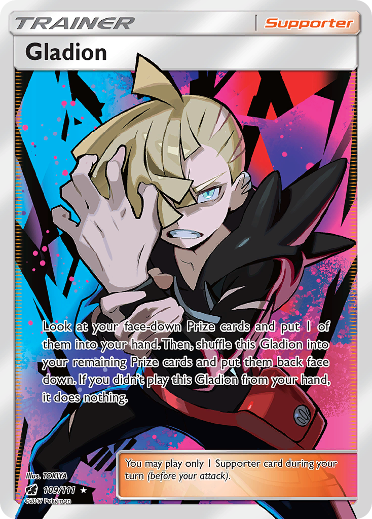 Gladion [SM4-109]