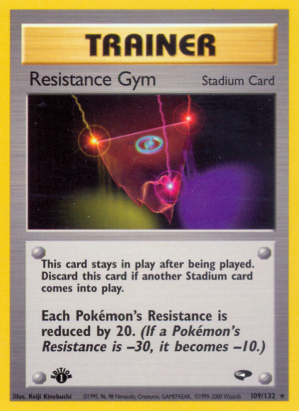 Resistance Gym [GYM2-109]