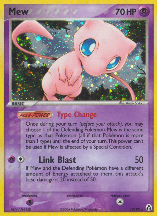 Mew [EX12-10]