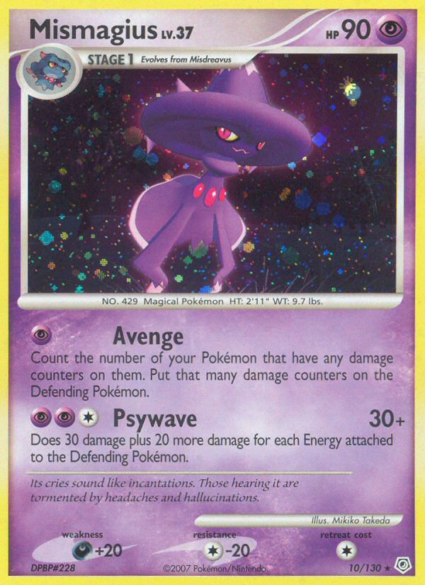 Mismagius [DP1-10]