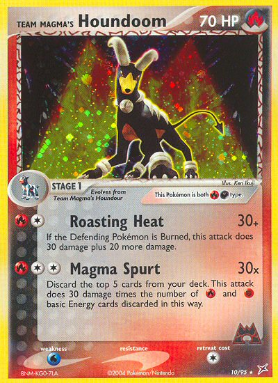 Team Magma's Houndoom [EX4-10]