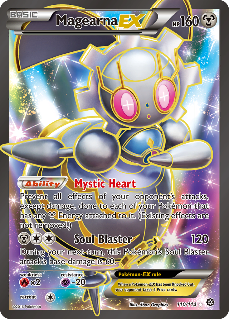 Magearna-EX [XY11-110]