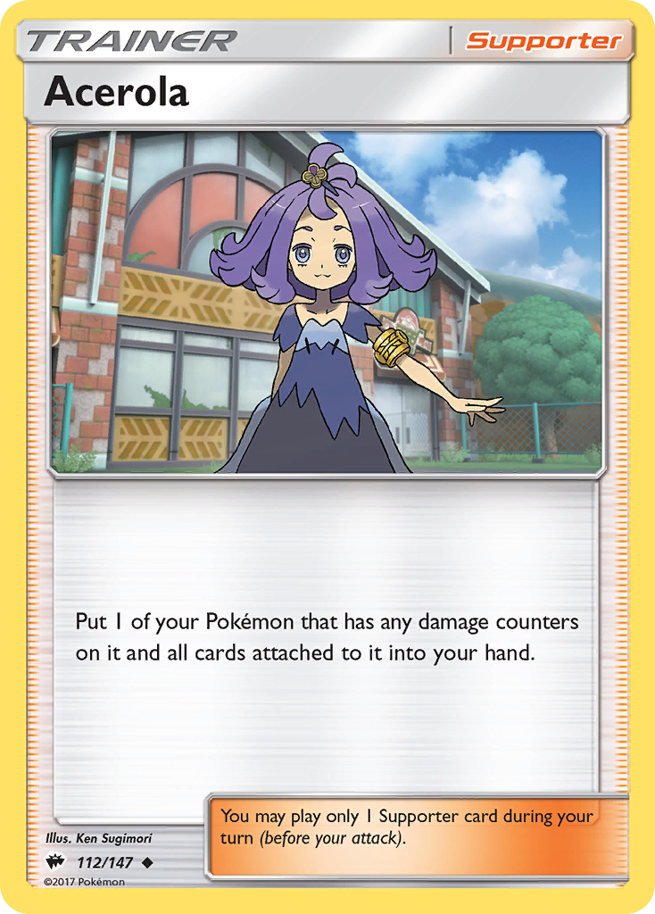 Acerola [SM3-112]