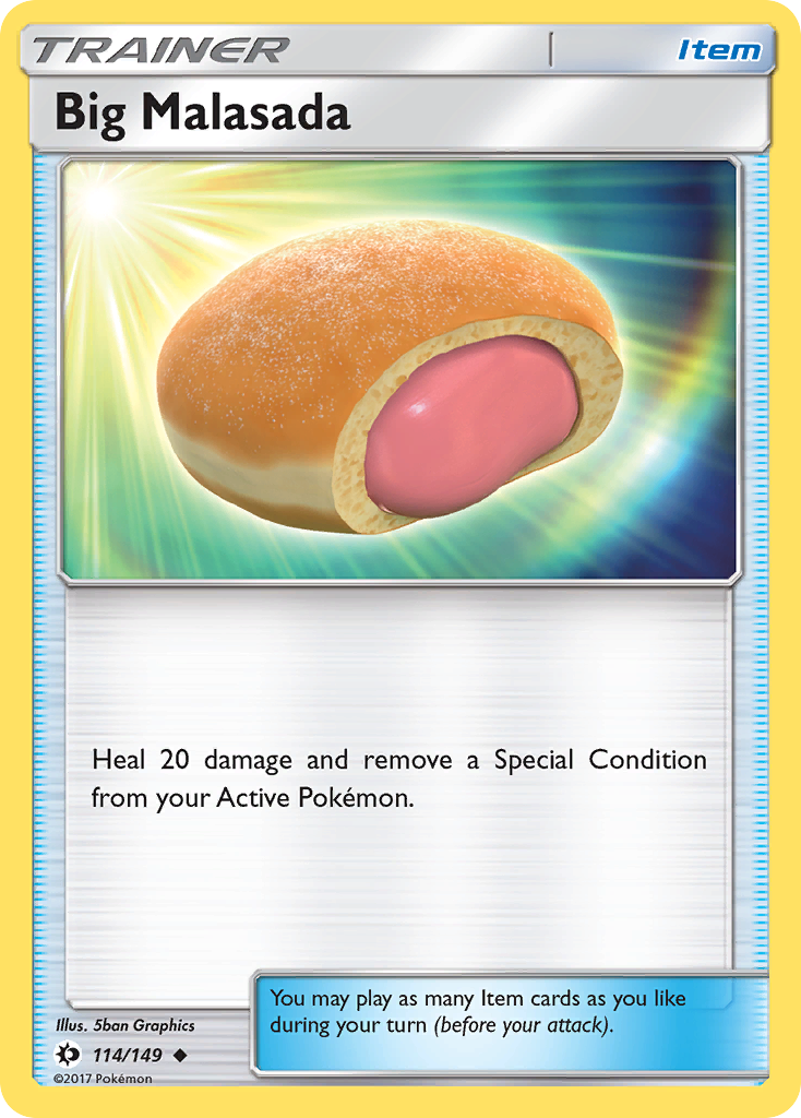 Big Malasada [SM1-114]