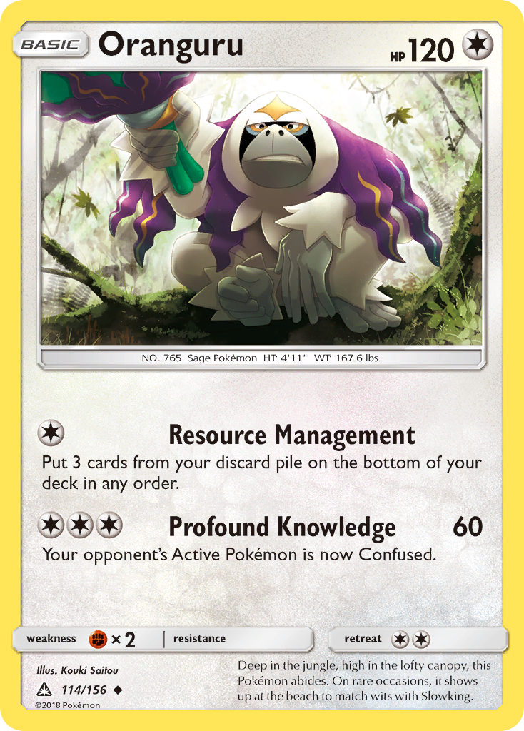 Oranguru [SM5-114]