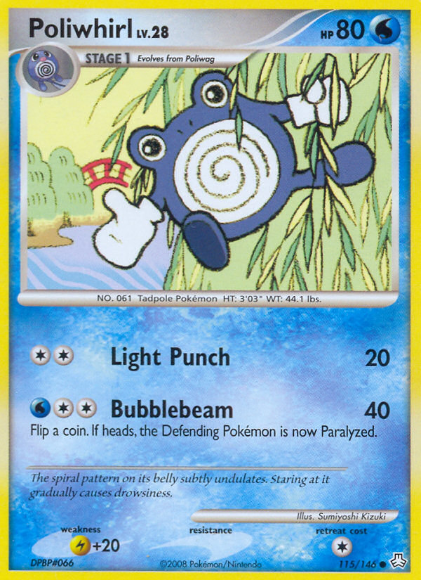 Poliwhirl [DP6-115]