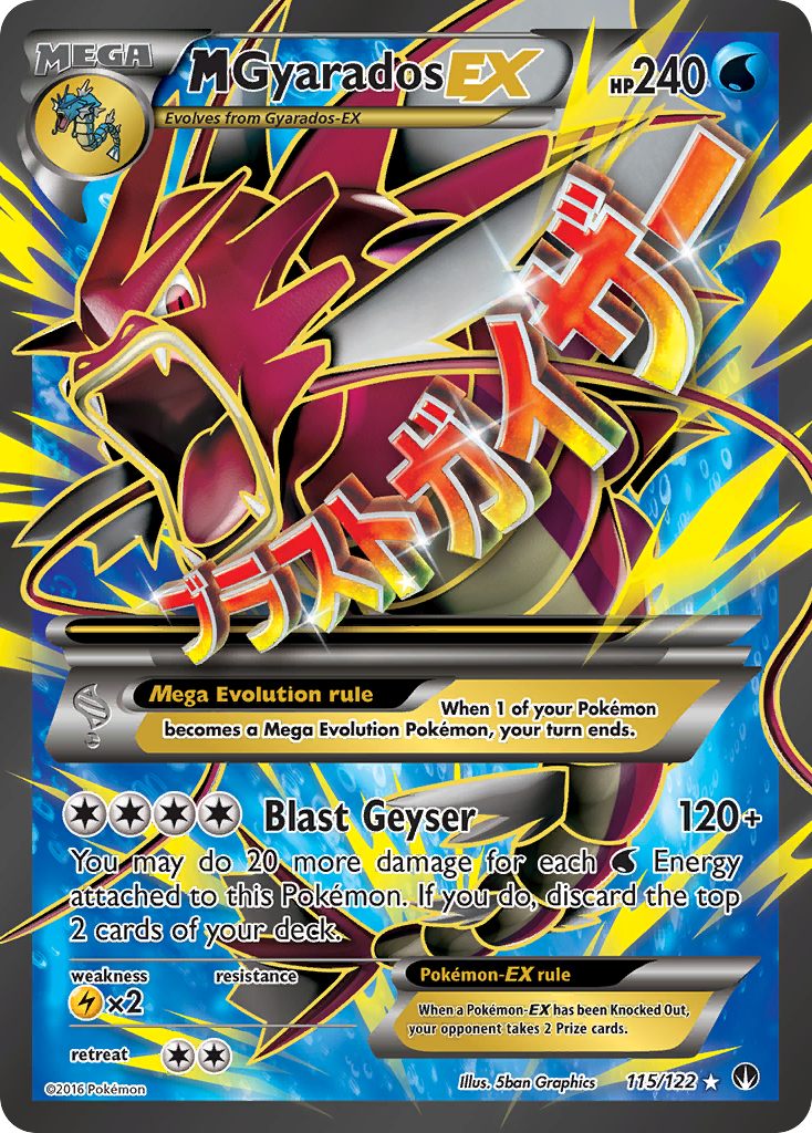 M Gyarados-EX [XY9-115]