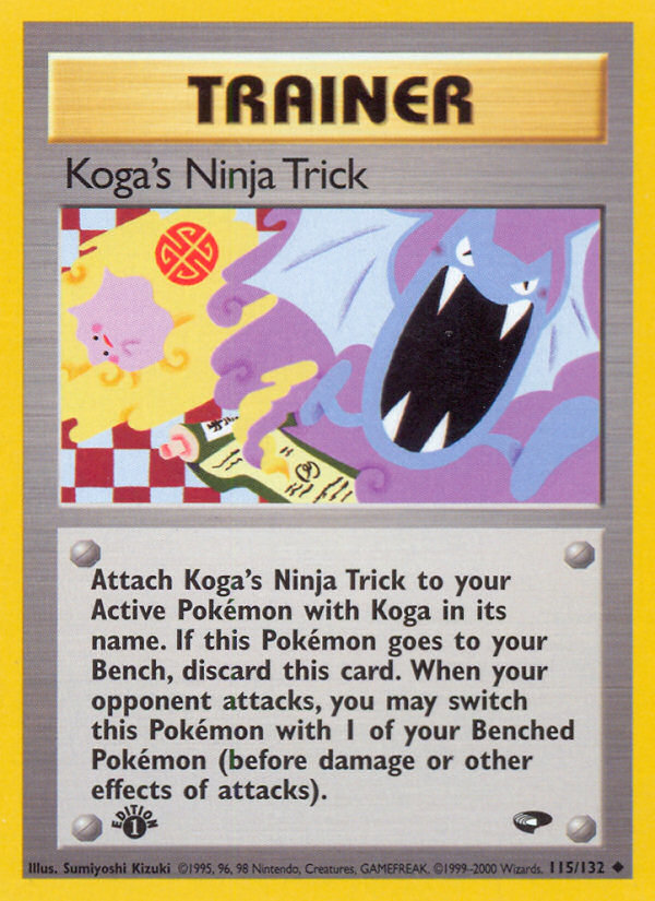 Koga's Ninja Trick [GYM2-115]