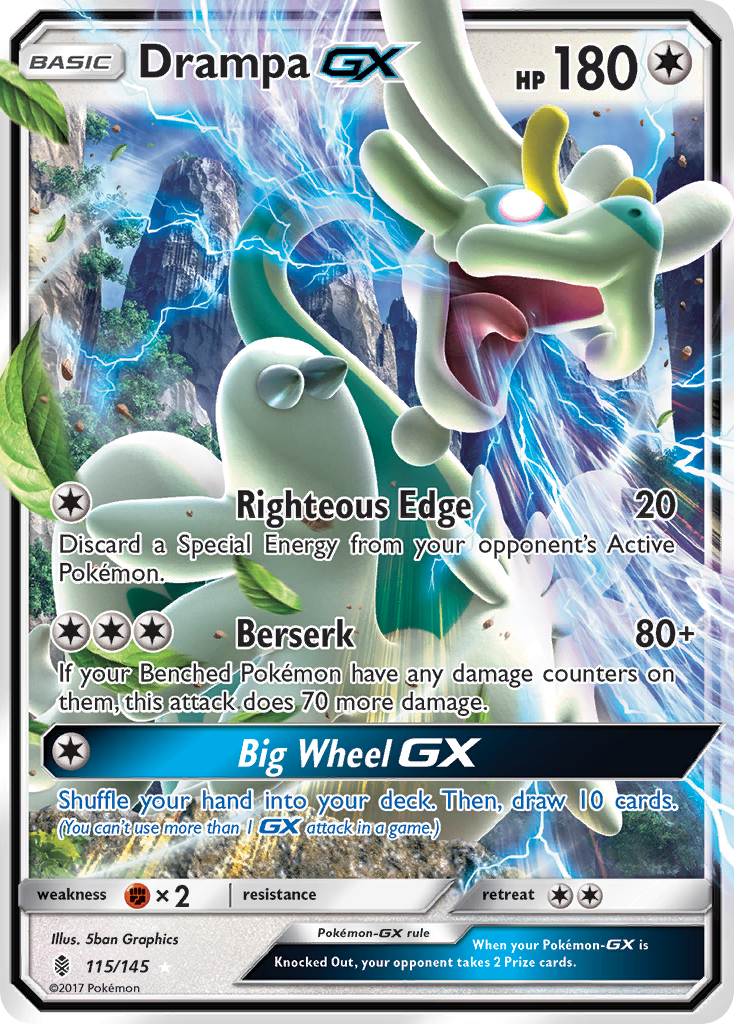 Drampa-GX [SM2-115]