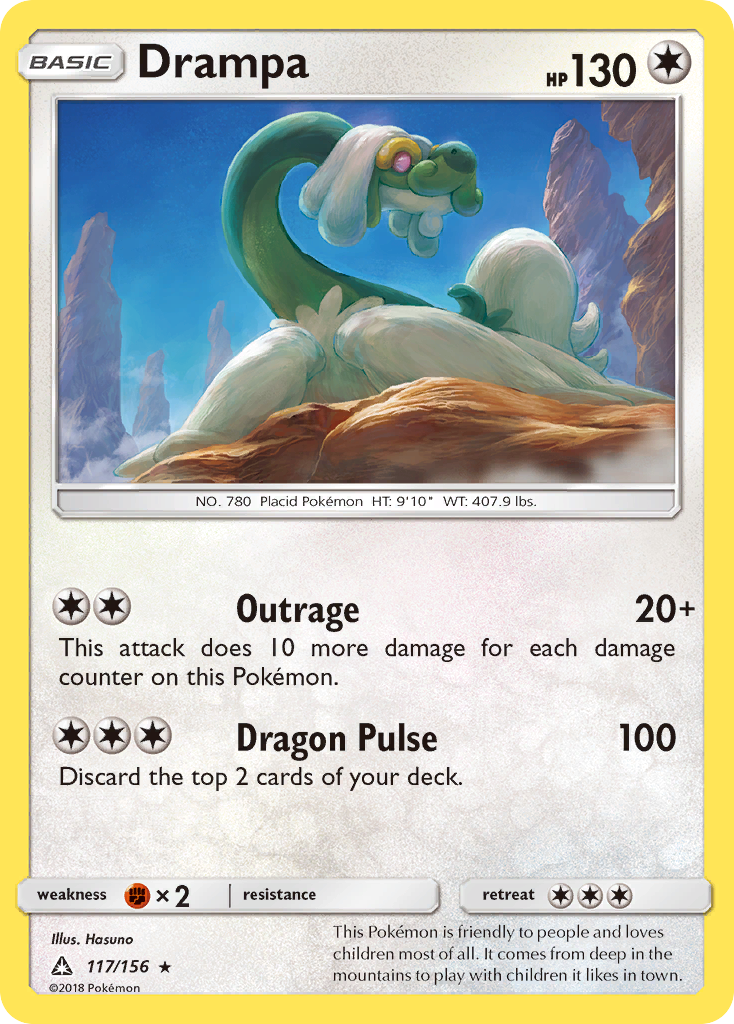 Drampa [SM5-117]