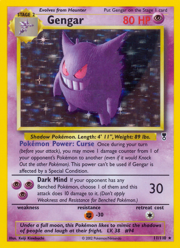 Gengar [BASE6-11]