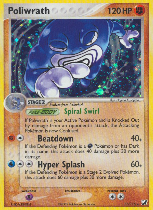 Poliwrath [EX10-11]