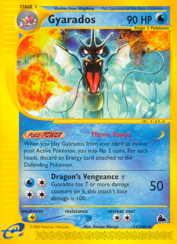 Gyarados [ECARD3-11]