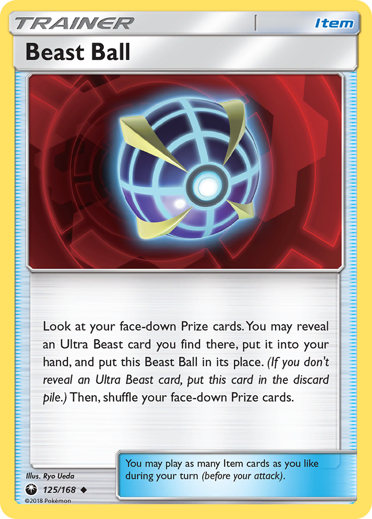 Beast Ball [SM7-125]