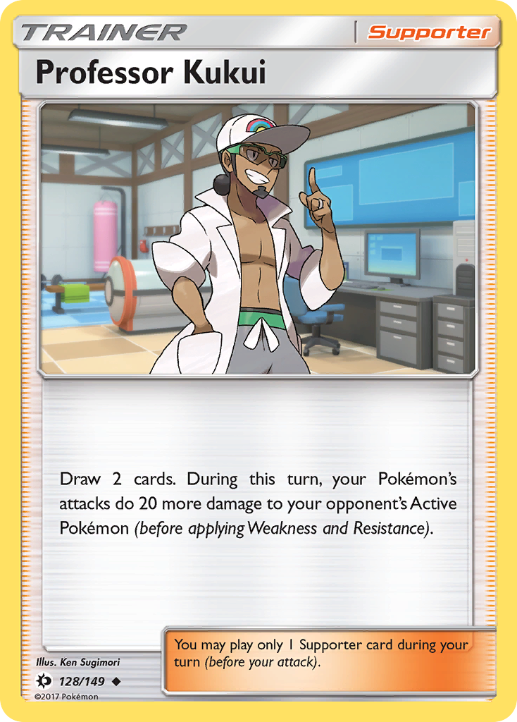 Professor Kukui [SM1-128]