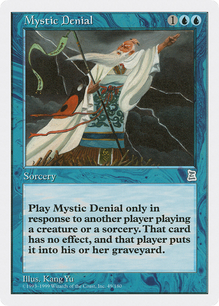 Mystic Denial [PTK-49]