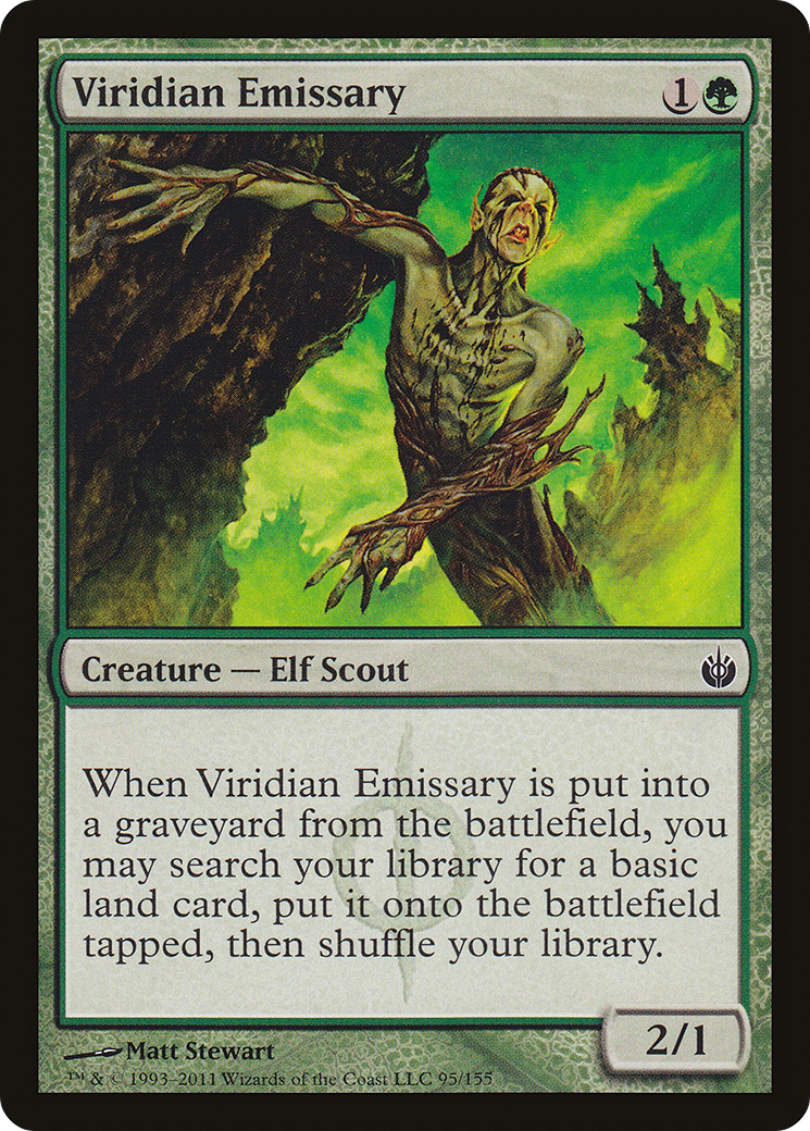 Viridian Emissary [MBS-95]