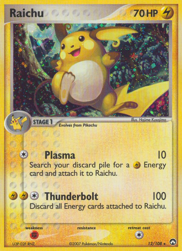 Raichu [EX16-12]