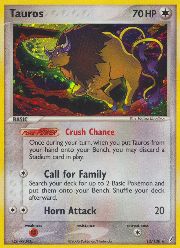 Tauros [EX14-12]