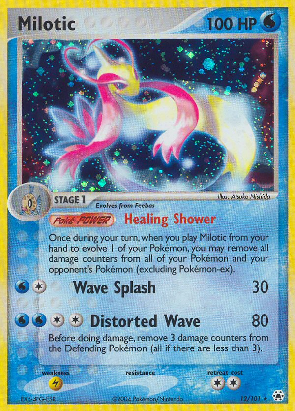 Milotic [EX5-12]