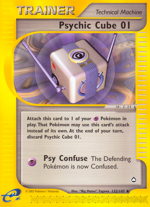 Psychic Cube 01 [ECARD2-132]