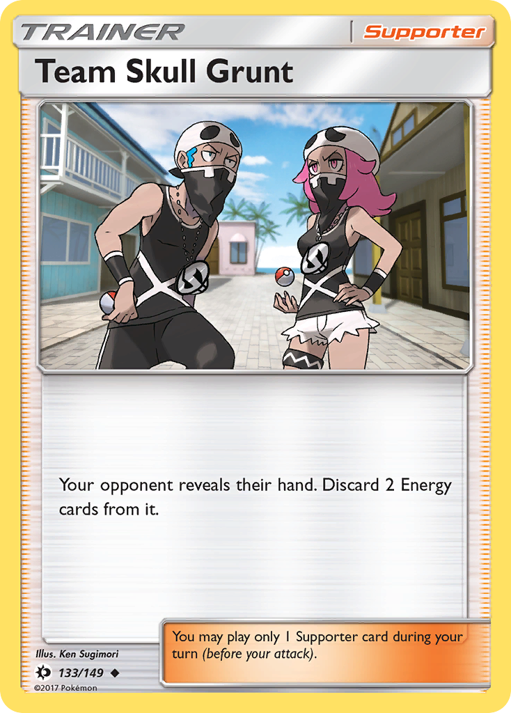 Team Skull Grunt [SM1-133]