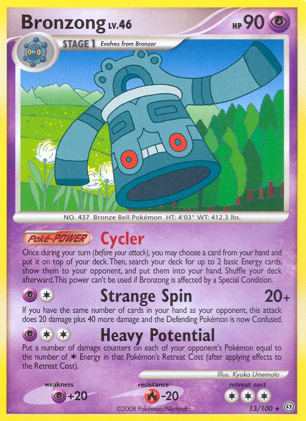 Bronzong [DP7-13]