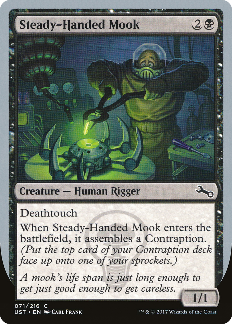 Steady-Handed Mook [UST-71]