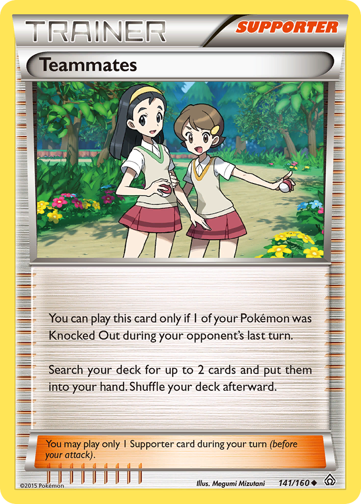 Teammates [XY5-141]