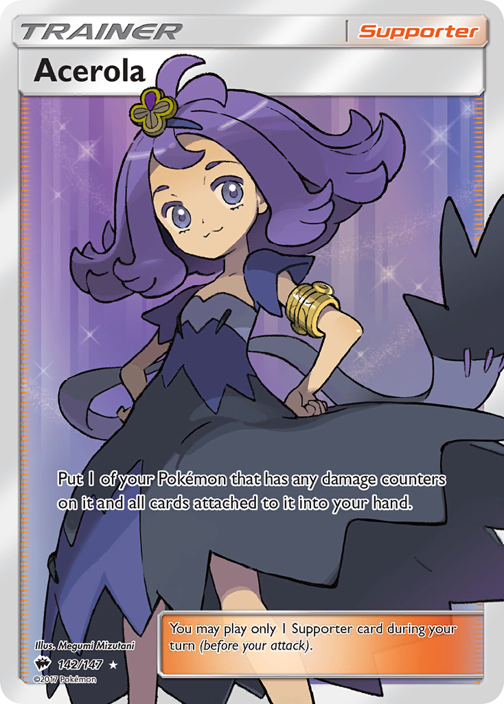 Acerola [SM3-142]