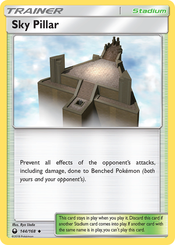 Sky Pillar [SM7-144]