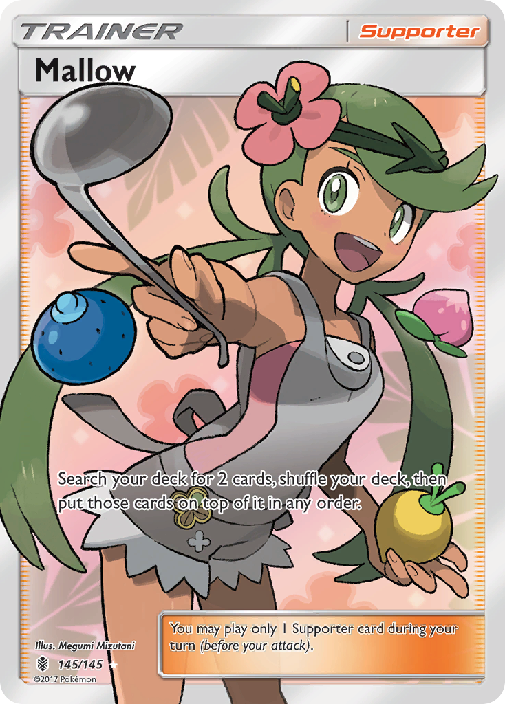 Mallow [SM2-145]