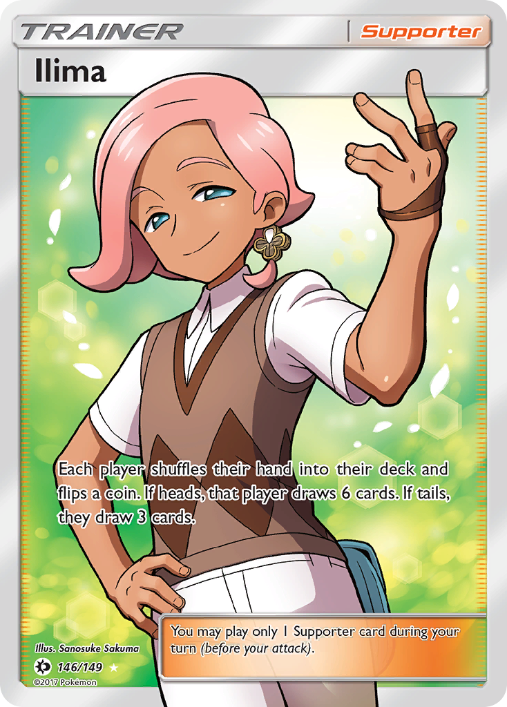 Ilima [SM1-146]