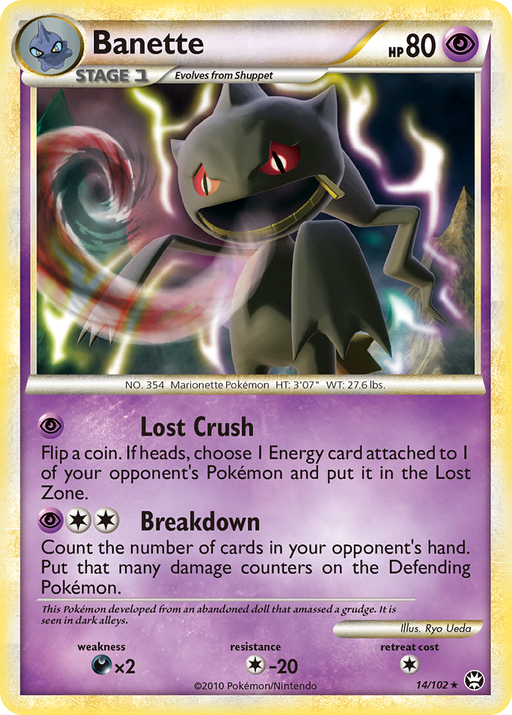 Banette [HGSS4-14]